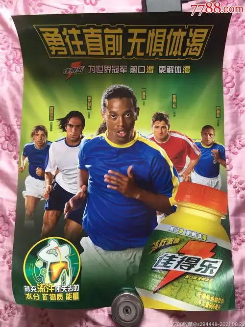 有深度的观
